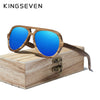 KINGSEVEN 2021 Natural Wood Sunglasses